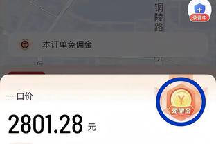 金宝搏188电话